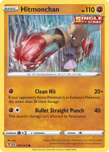 Pokémon card Hitmonchan 081/203
