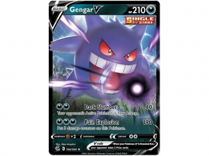 Pokémon card Gengar V 156/264 - Fusion Strike