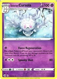 Pokémon card Mawile 119/264 - Fusion Strike