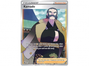 Pokémon karta Kamado 187/189 - Astral Radiance